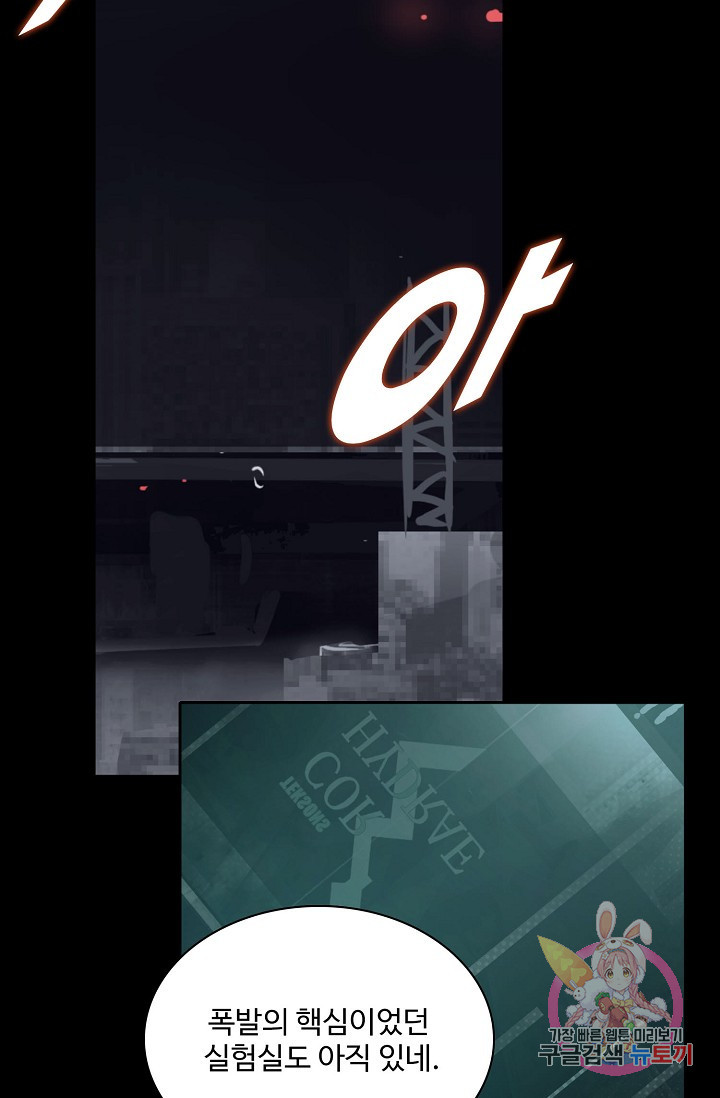 1628793194857.jpeg