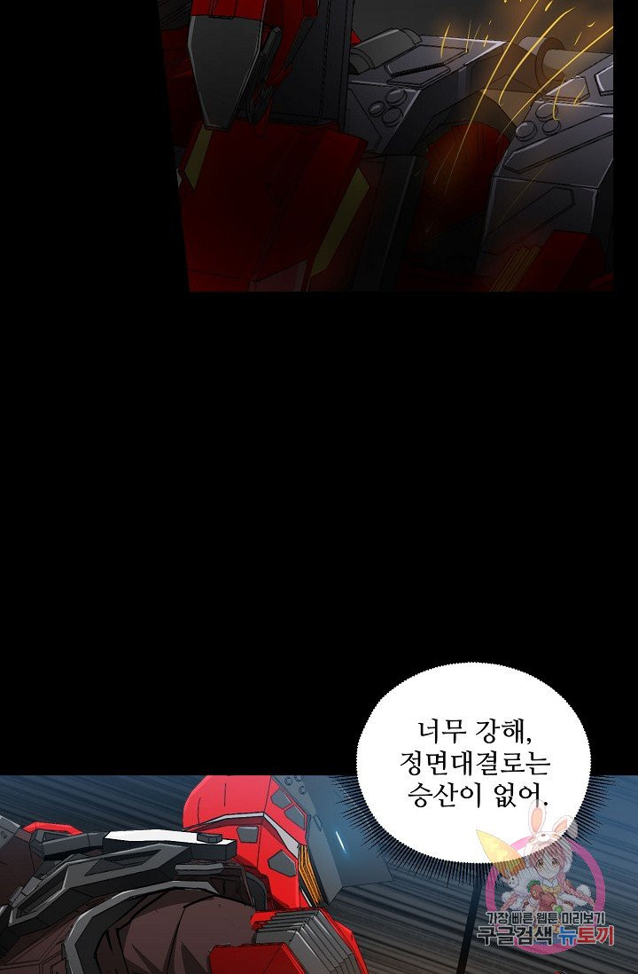 1628793197051.jpeg