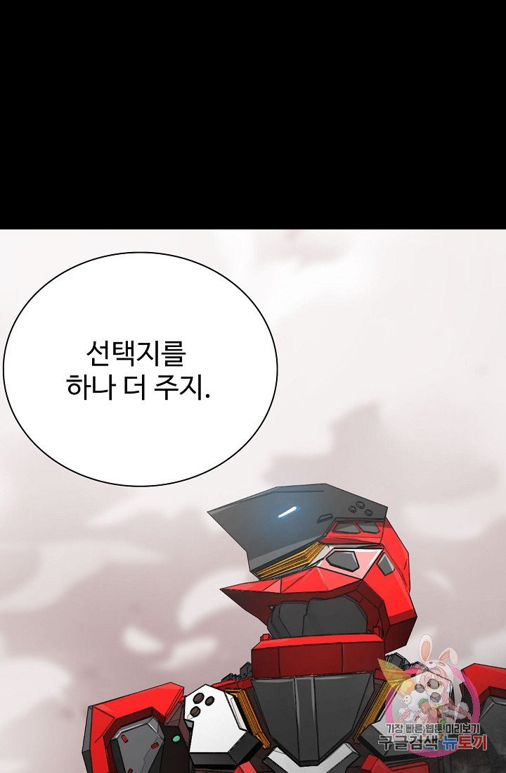 1628793198892.jpeg