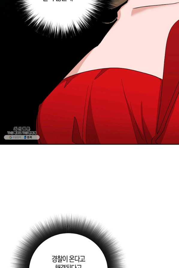 1628794939719.jpeg