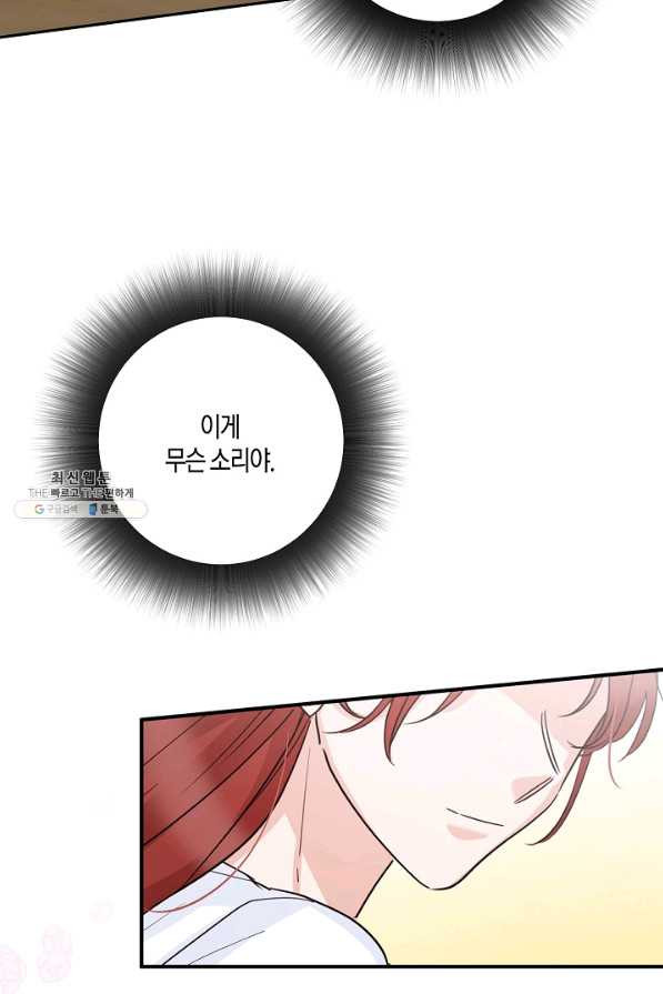 1628794940784.jpeg