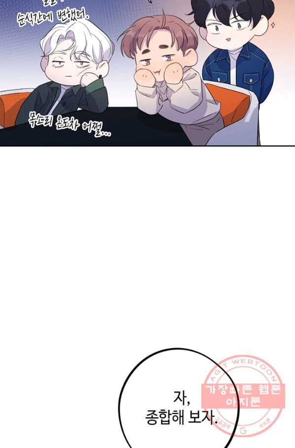 1628793678233.jpeg