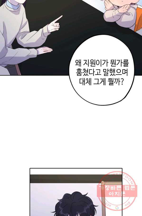1628793678851.jpeg
