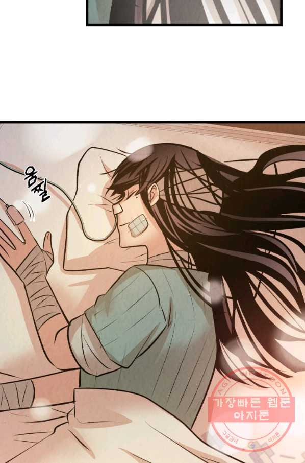 1628793396579.jpeg
