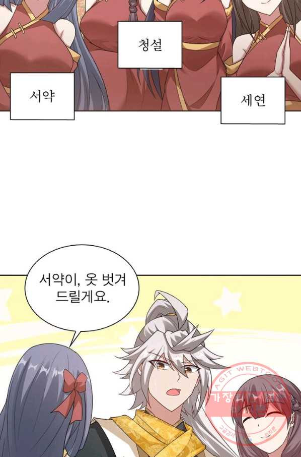 1628795984890.jpeg
