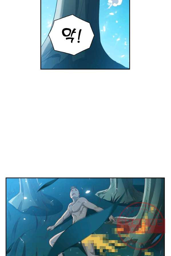 1628795282505.jpeg