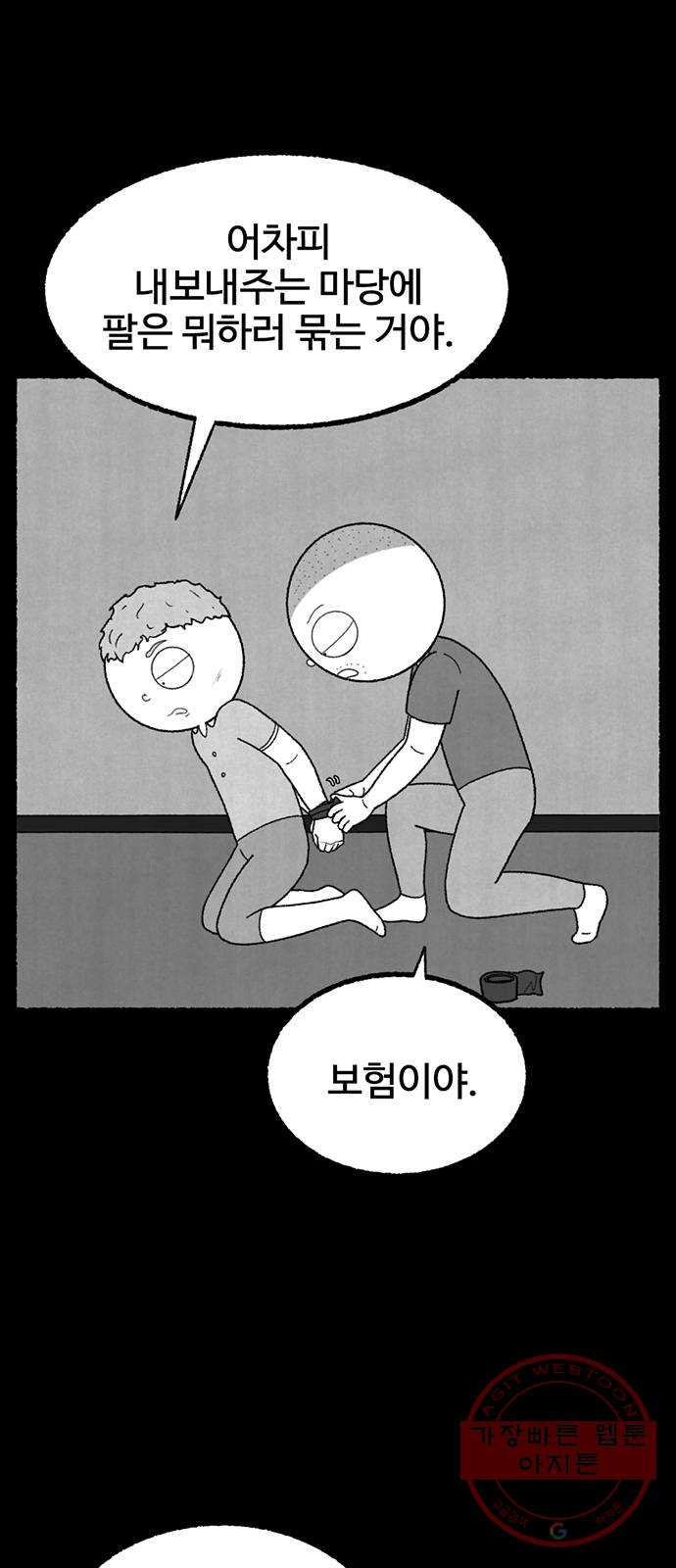 1628797242476.jpeg