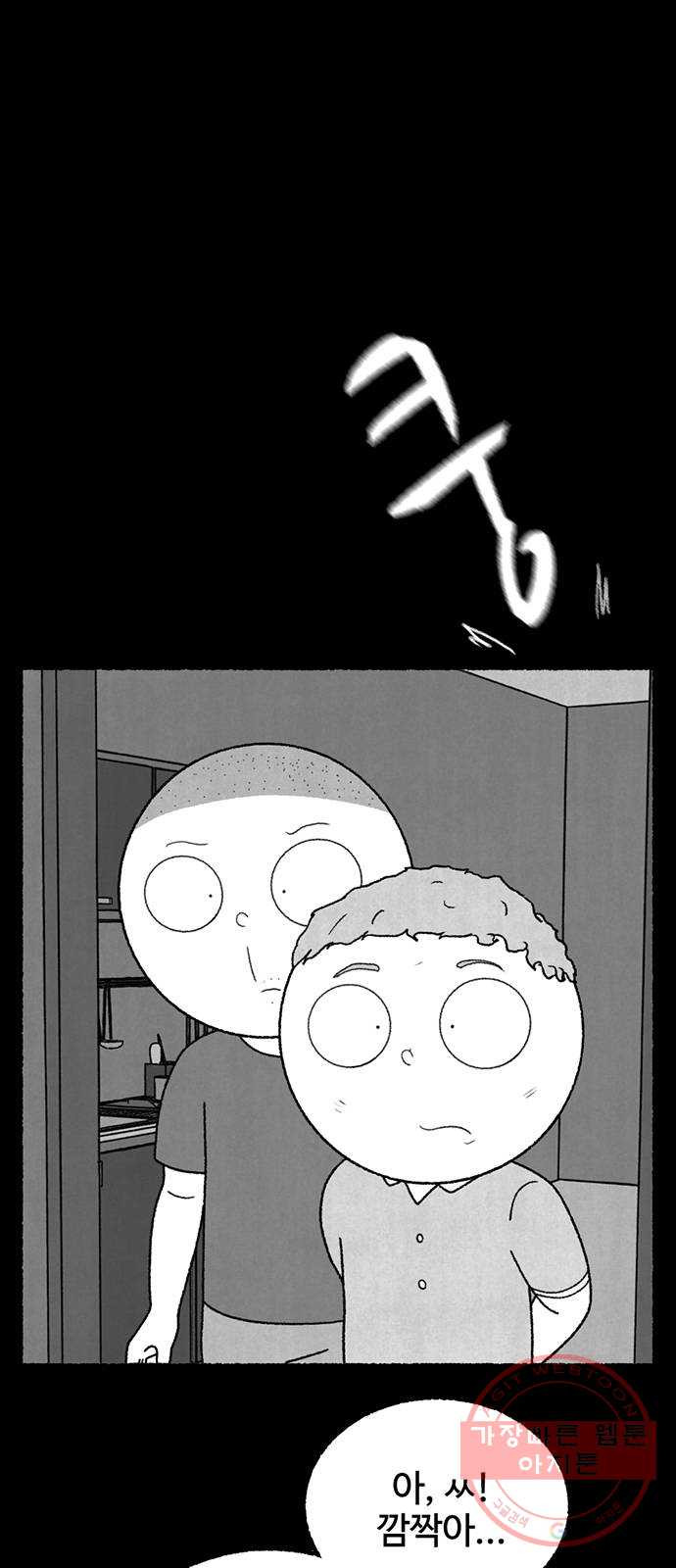 1628797243127.jpeg