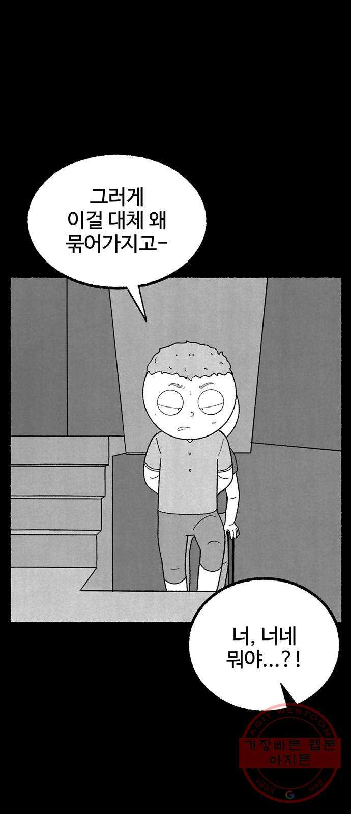 1628797246447.jpeg