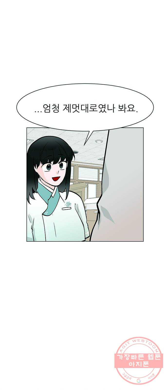 1628796494093.jpeg