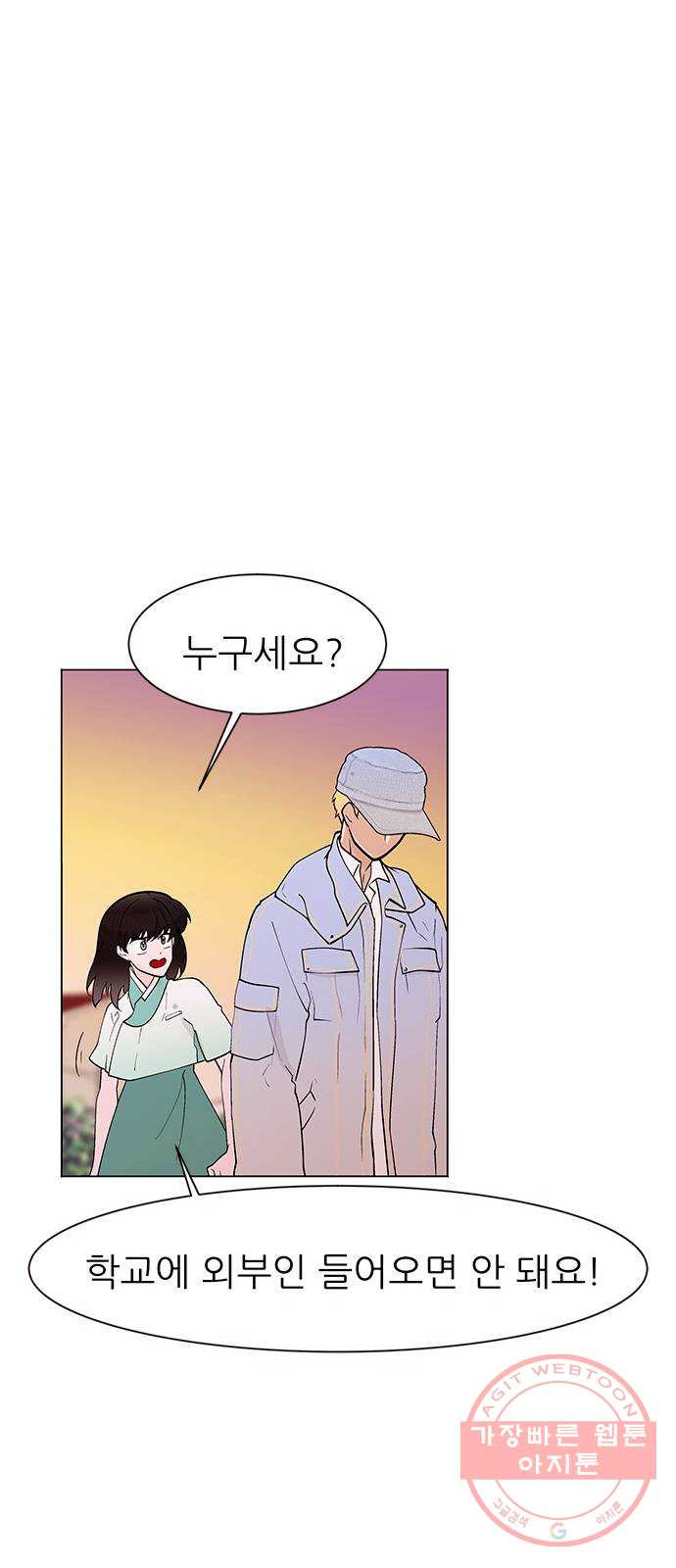 1628796494804.jpeg