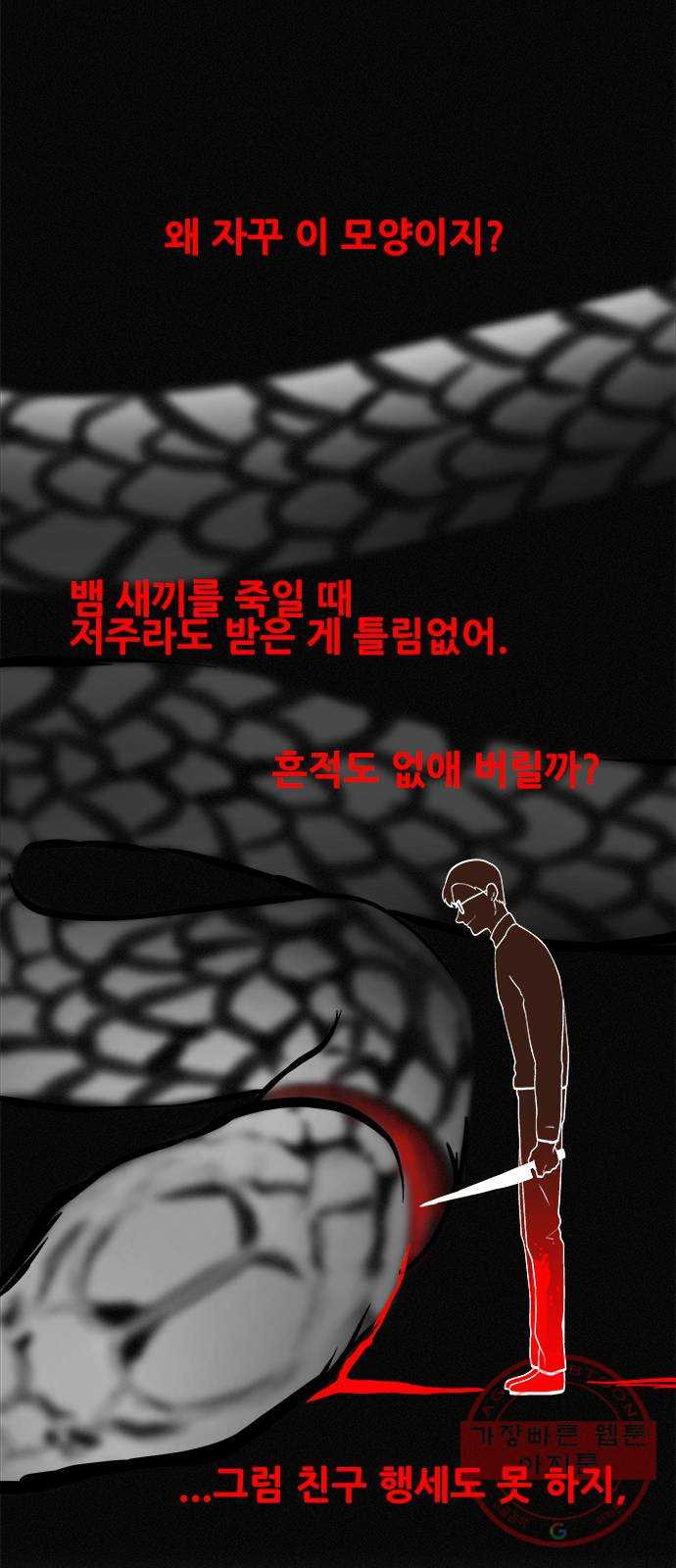 1628796498990.jpeg