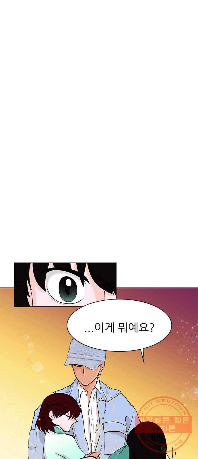 1628796499808.jpeg