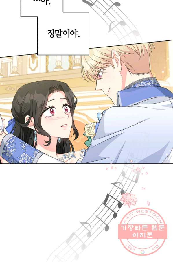 1628794629459.jpeg