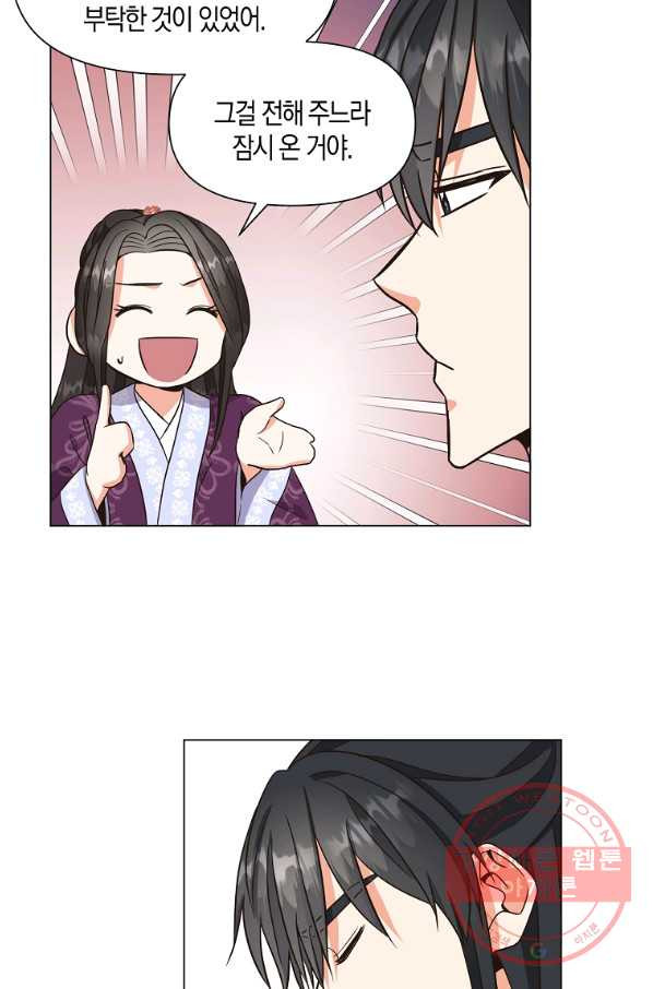 1628794817708.jpeg