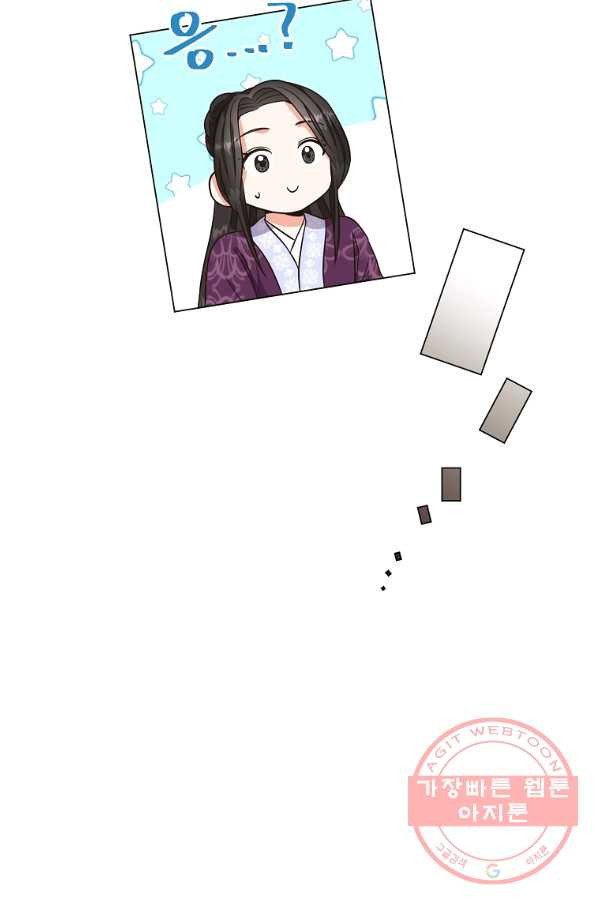 1628794818349.jpeg