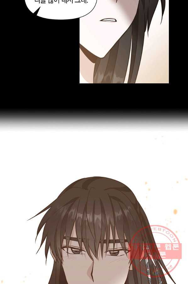 1628794819502.jpeg