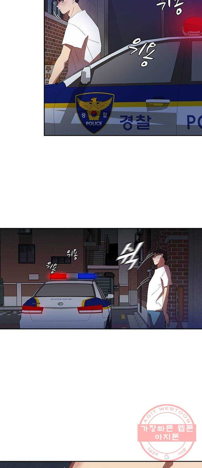 1628796092072.jpeg