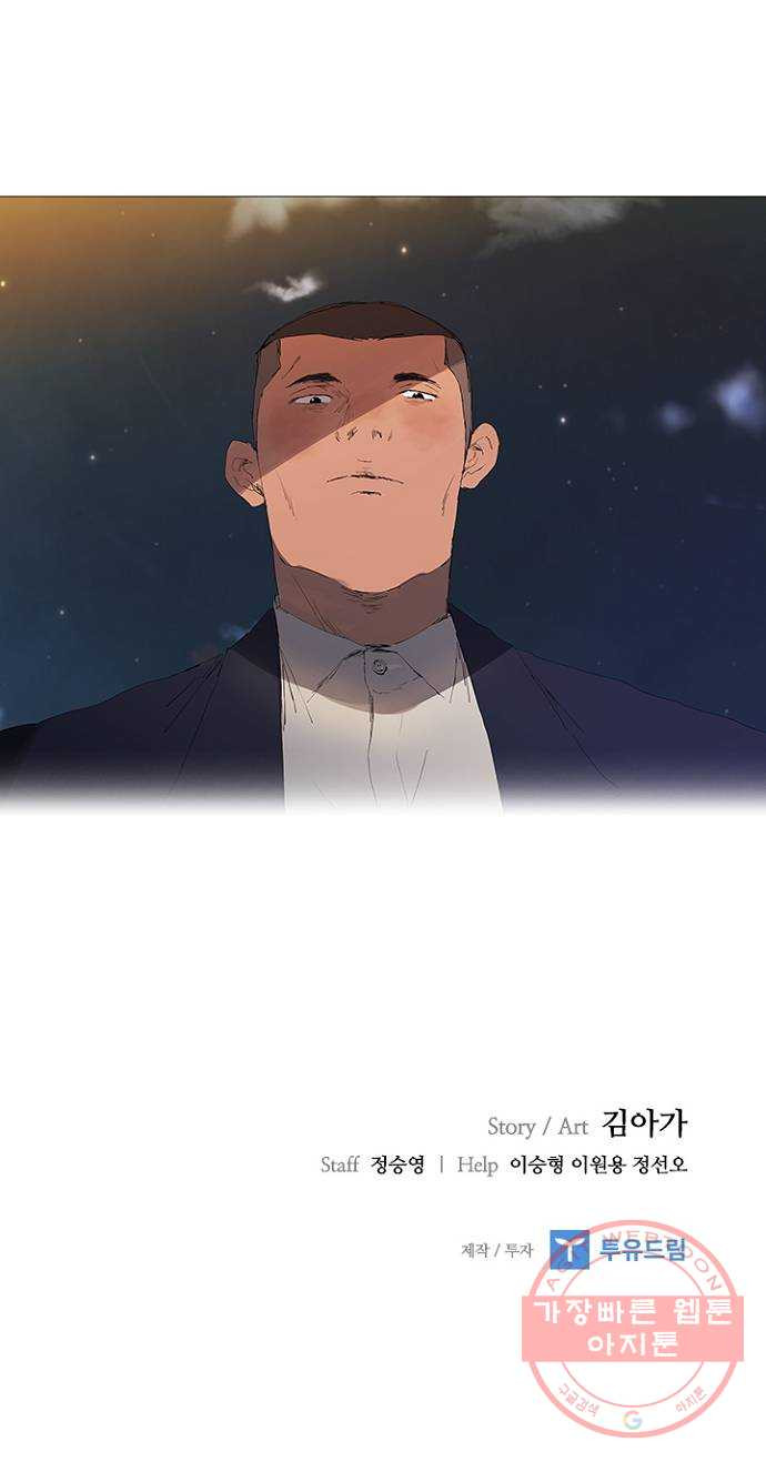 1628796103342.jpeg
