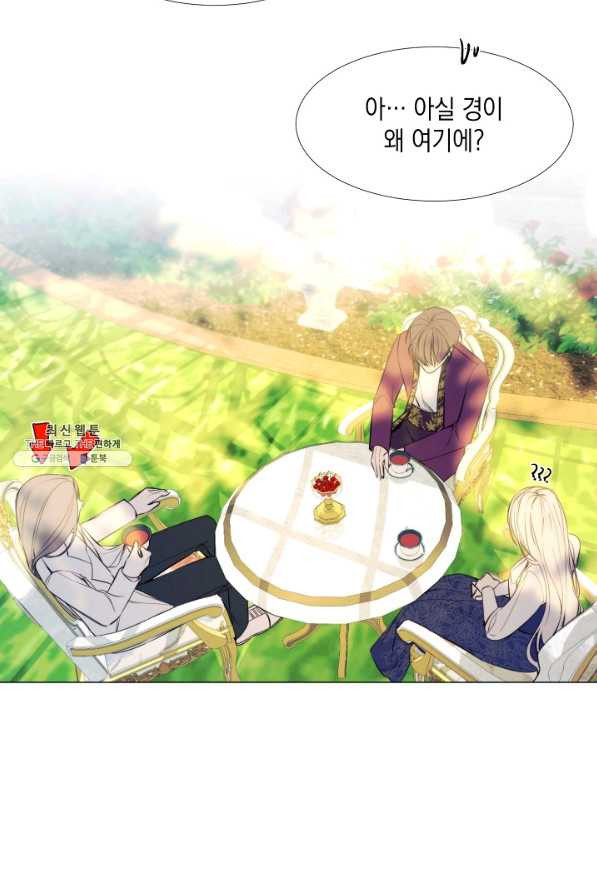 1628794261928.jpeg