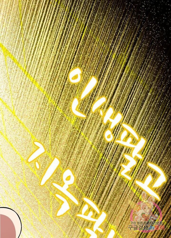 1628899071588.jpeg