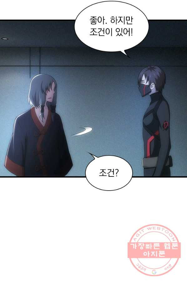 1628889959363.jpeg