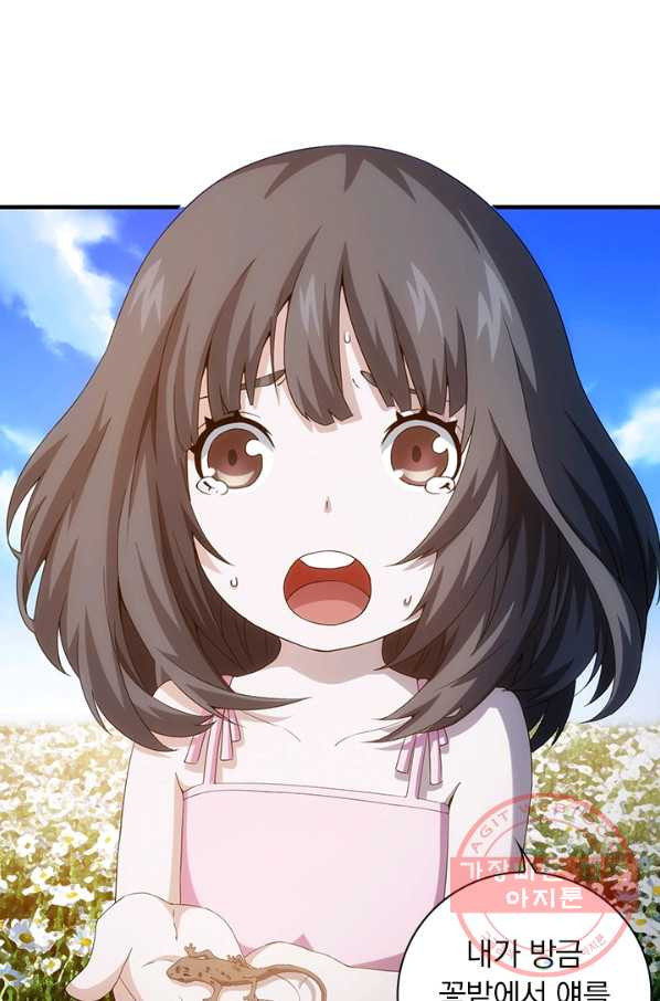 1628889960598.jpeg