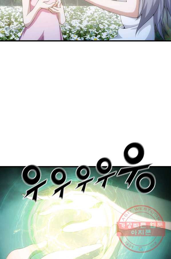 1628889960901.jpeg