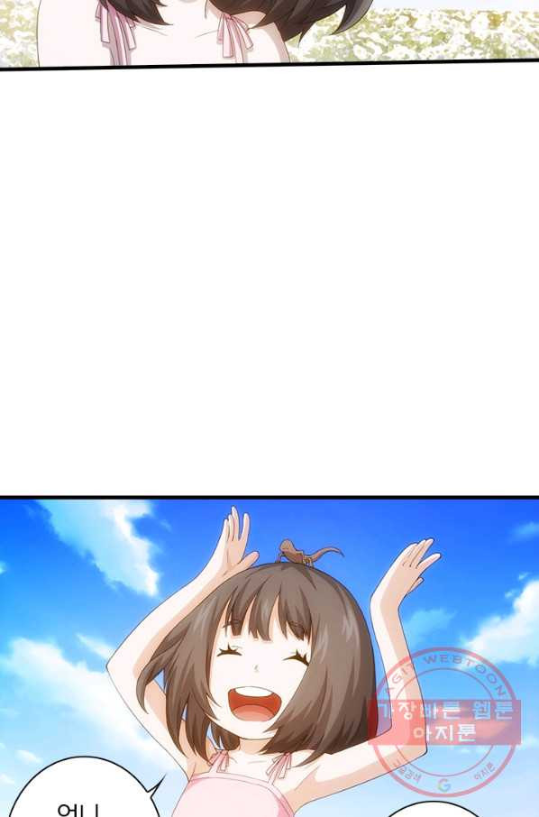 1628889961329.jpeg