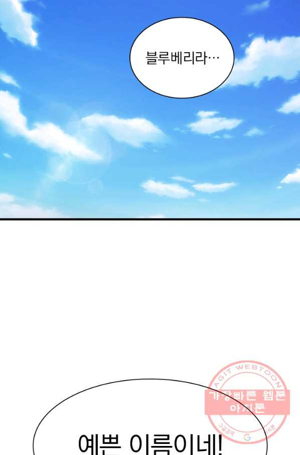 1628889961746.jpeg
