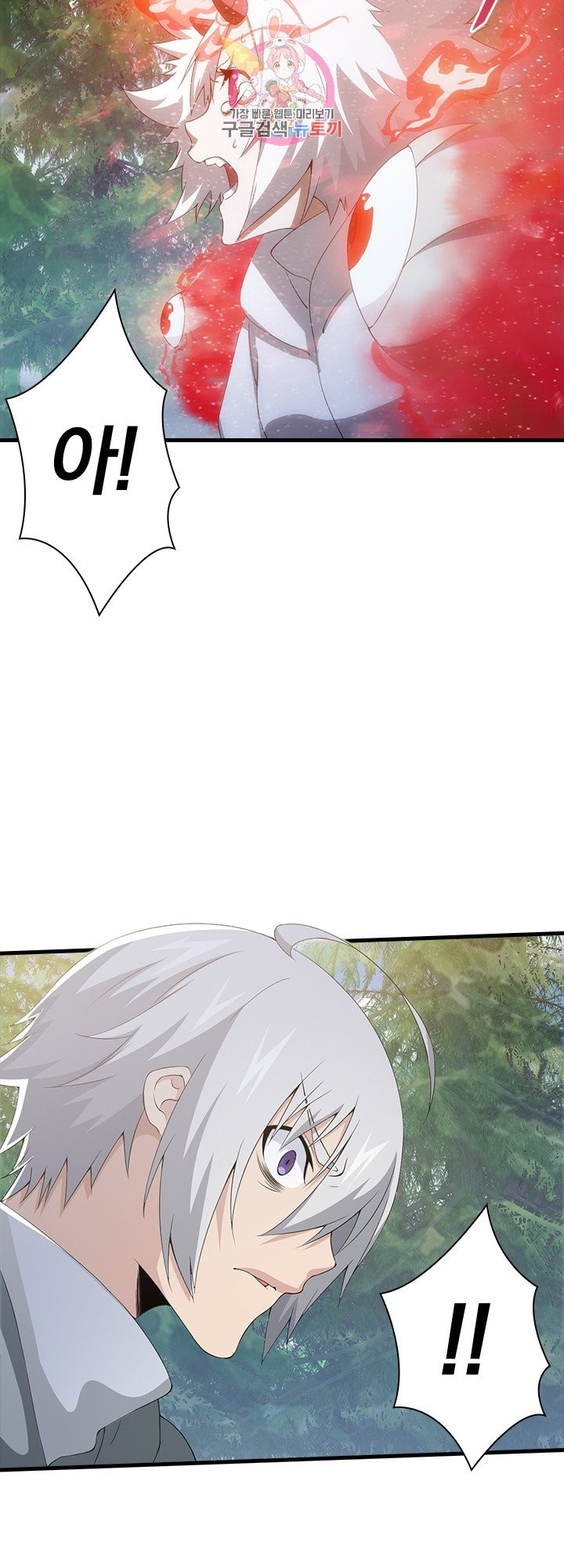 1628890011914.jpeg