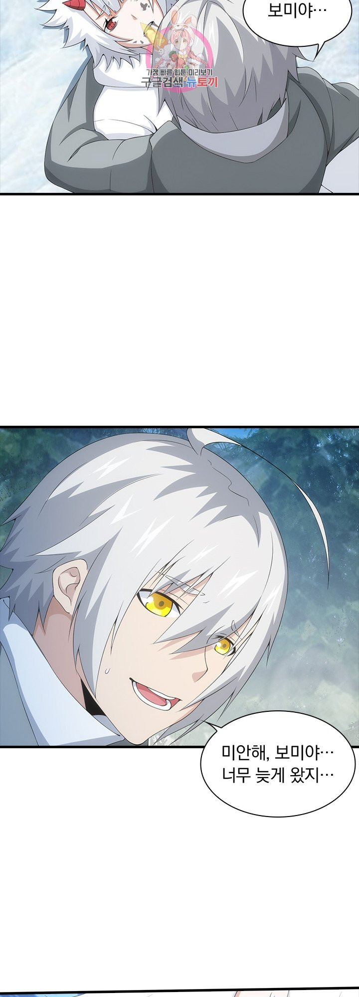 1628890012948.jpeg