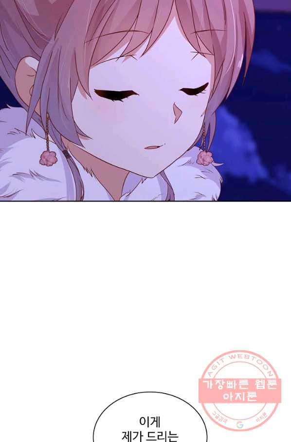 1628889620564.jpeg