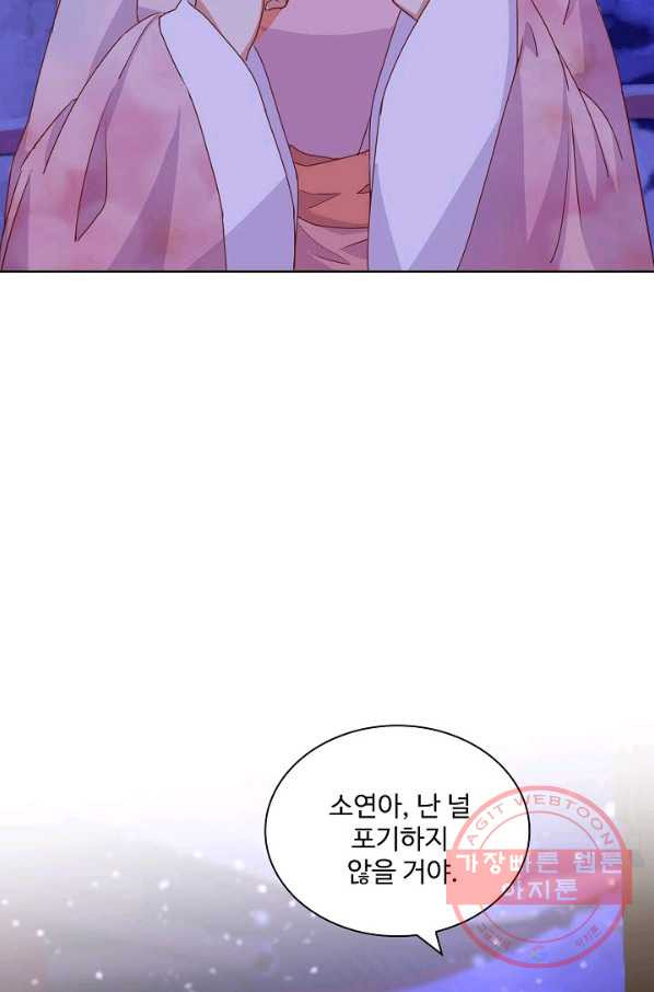 1628889620776.jpeg