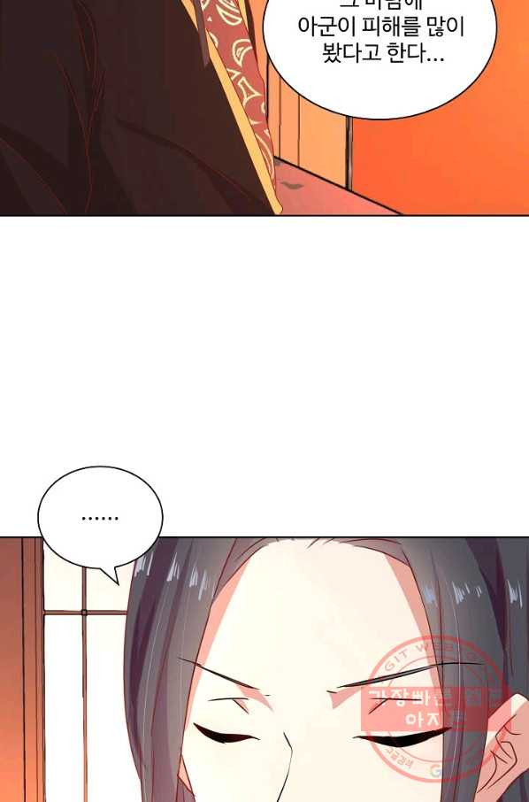 1628889622325.jpeg