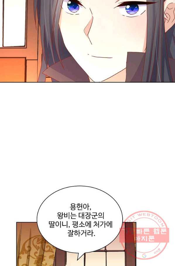 1628889623561.jpeg