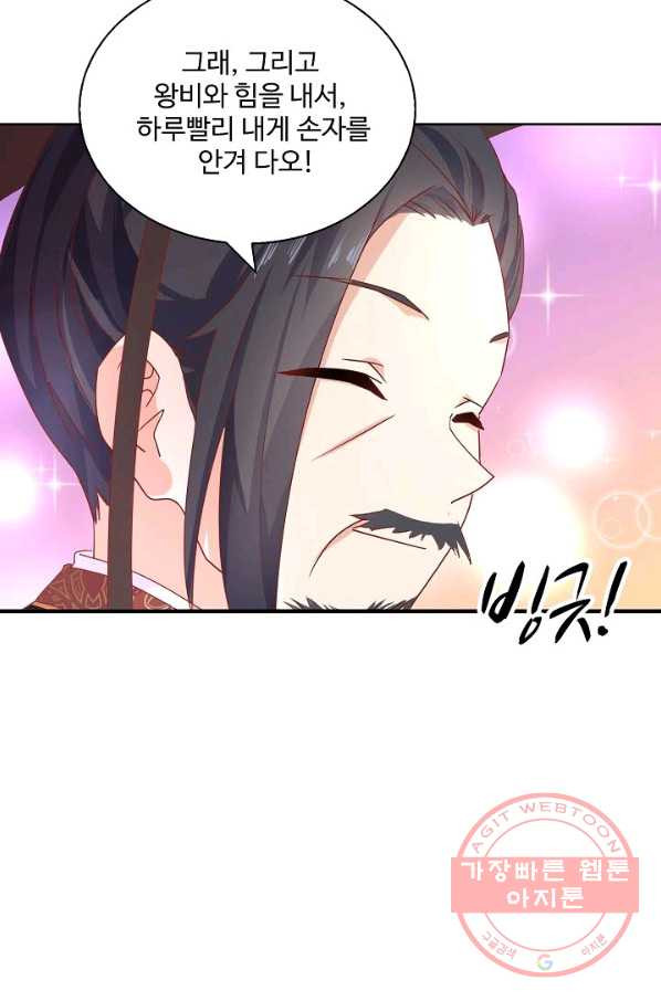 1628889623766.jpeg