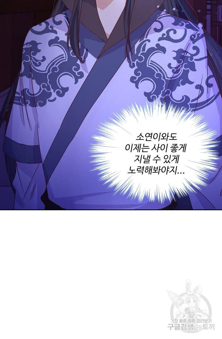 1628889635781.jpeg