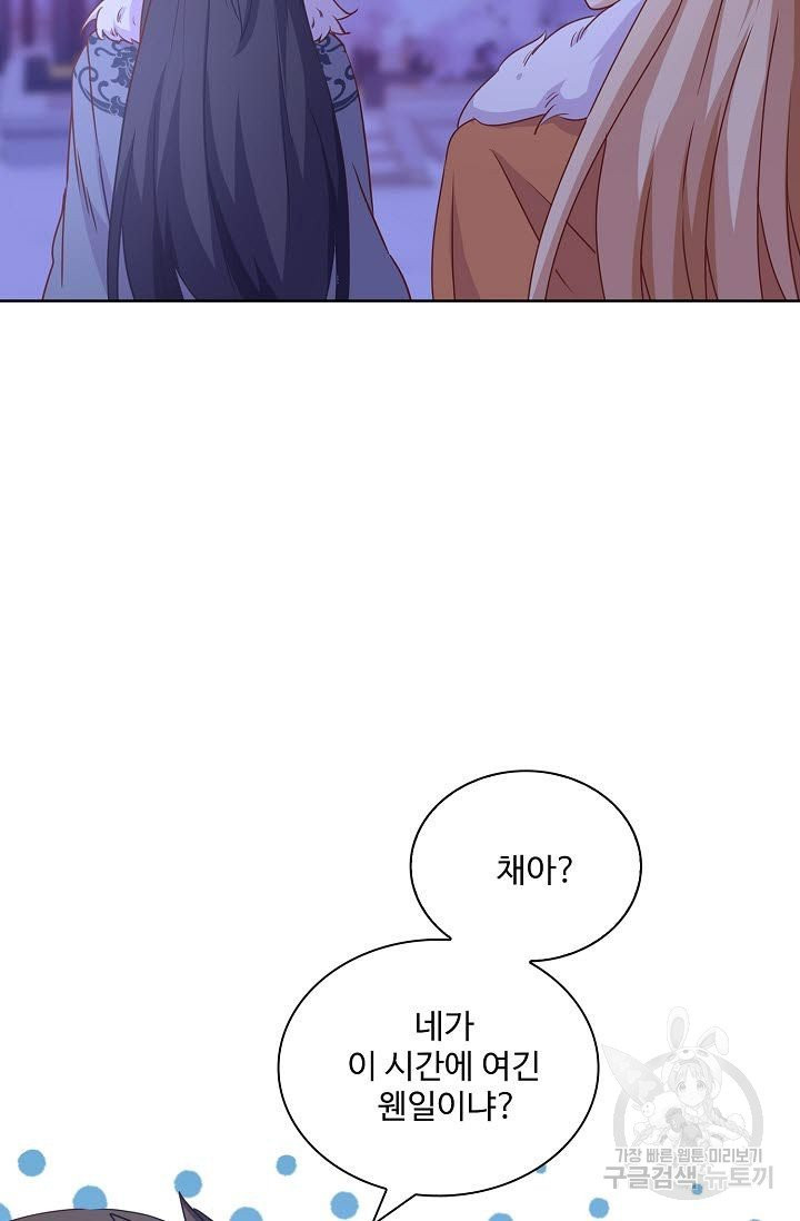 1628889636190.jpeg