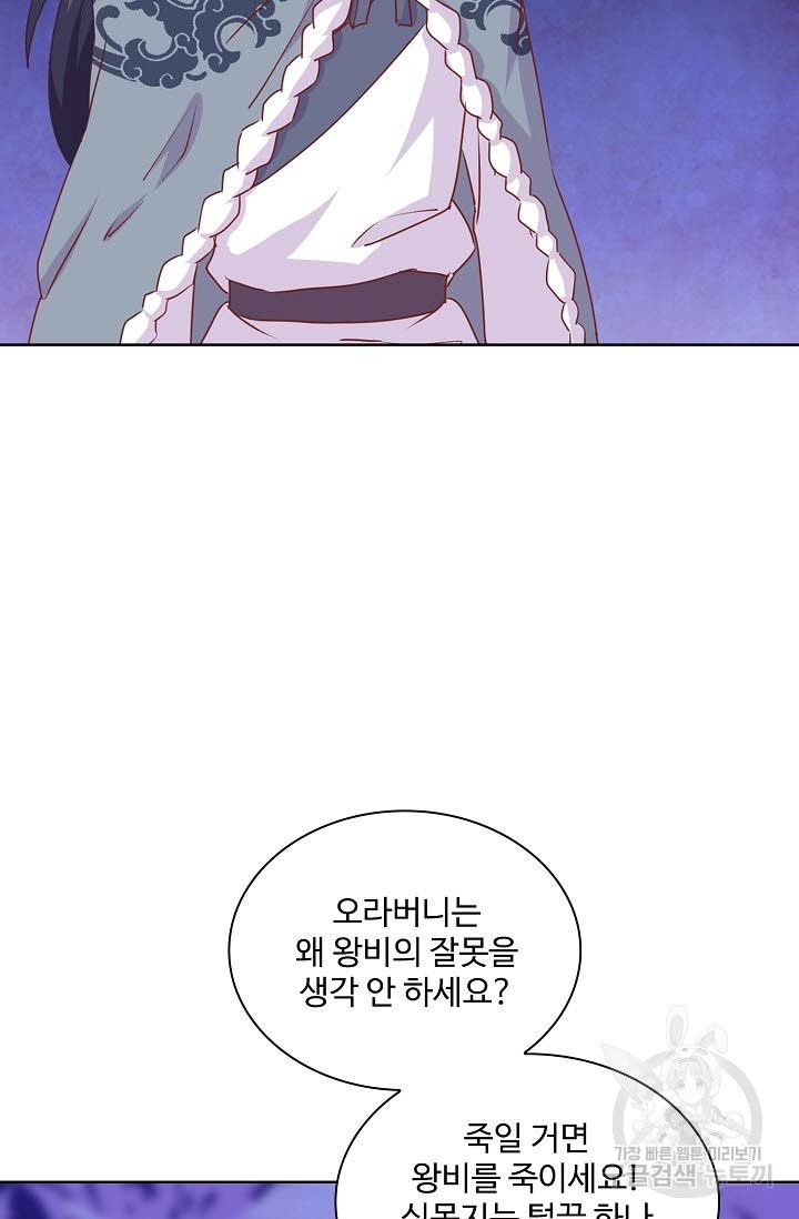 1628889642746.jpeg