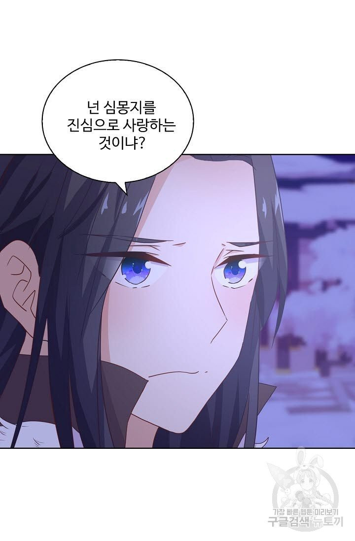 1628889642960.jpeg