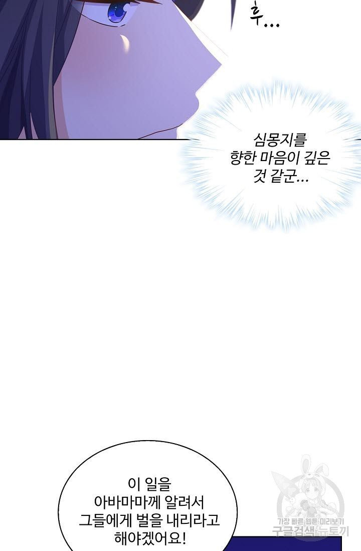 1628889643263.jpeg