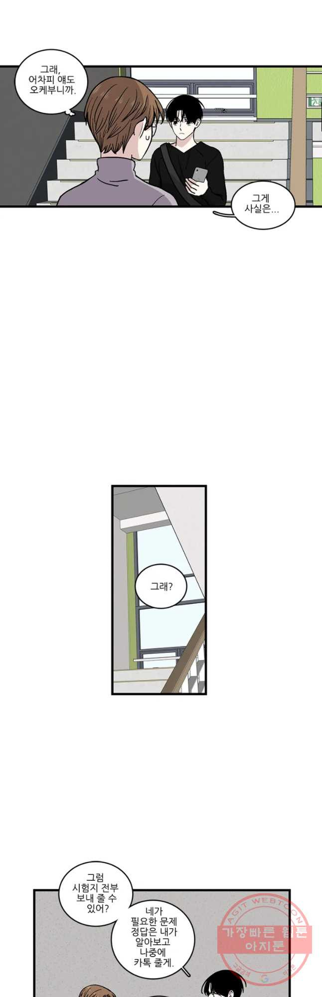 1628892905709.jpeg
