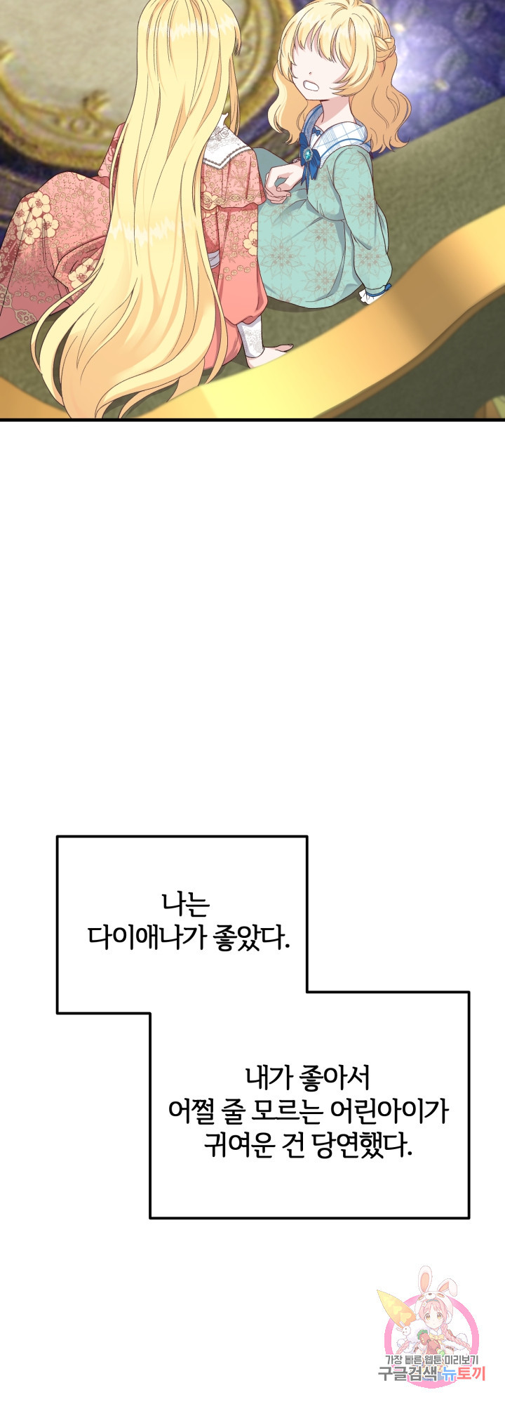 1628889159049.jpeg