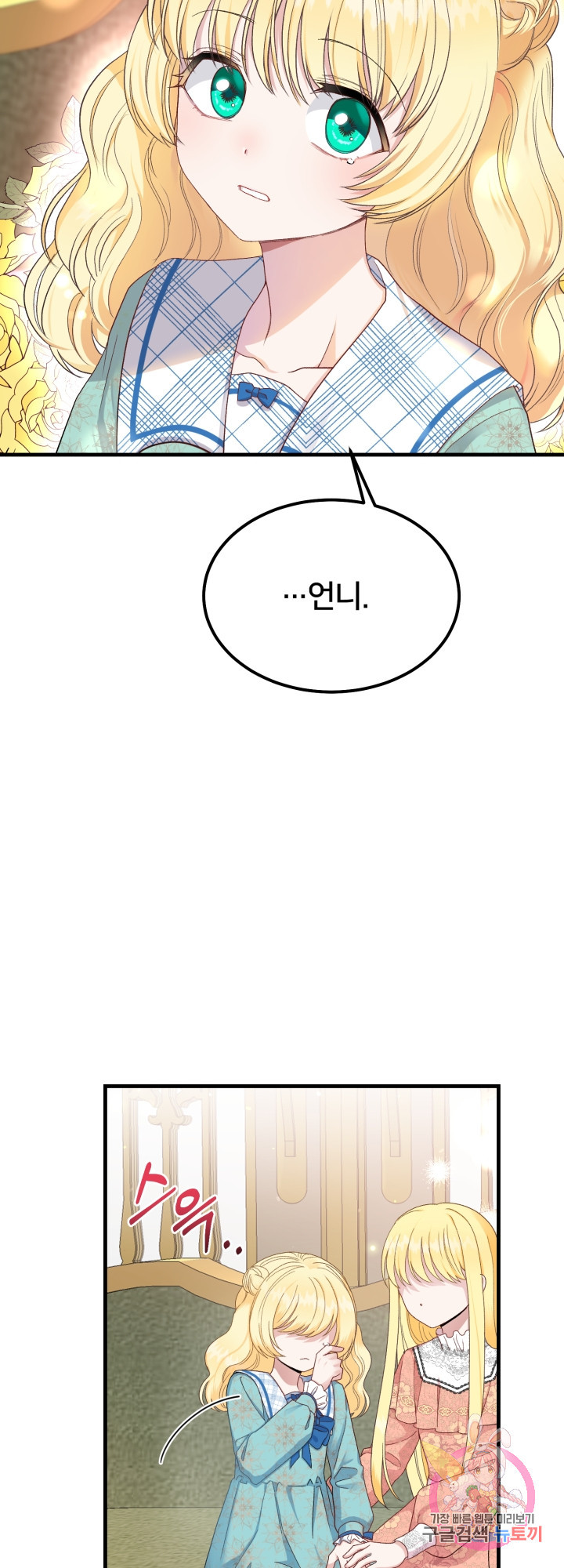 1628889159382.jpeg