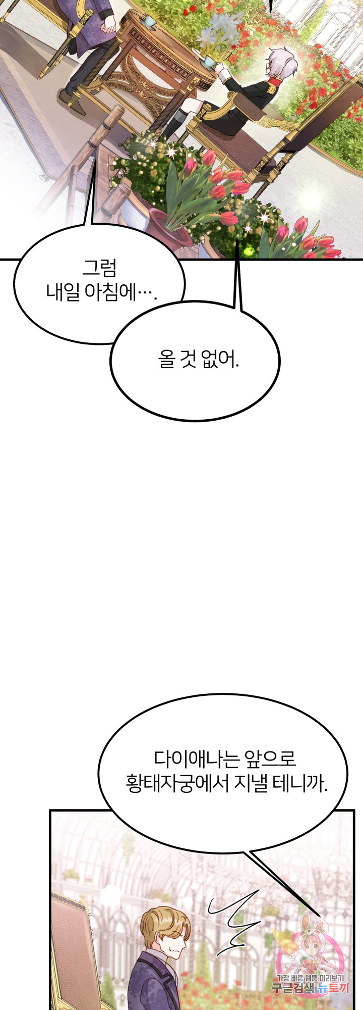 1628889163287.jpeg