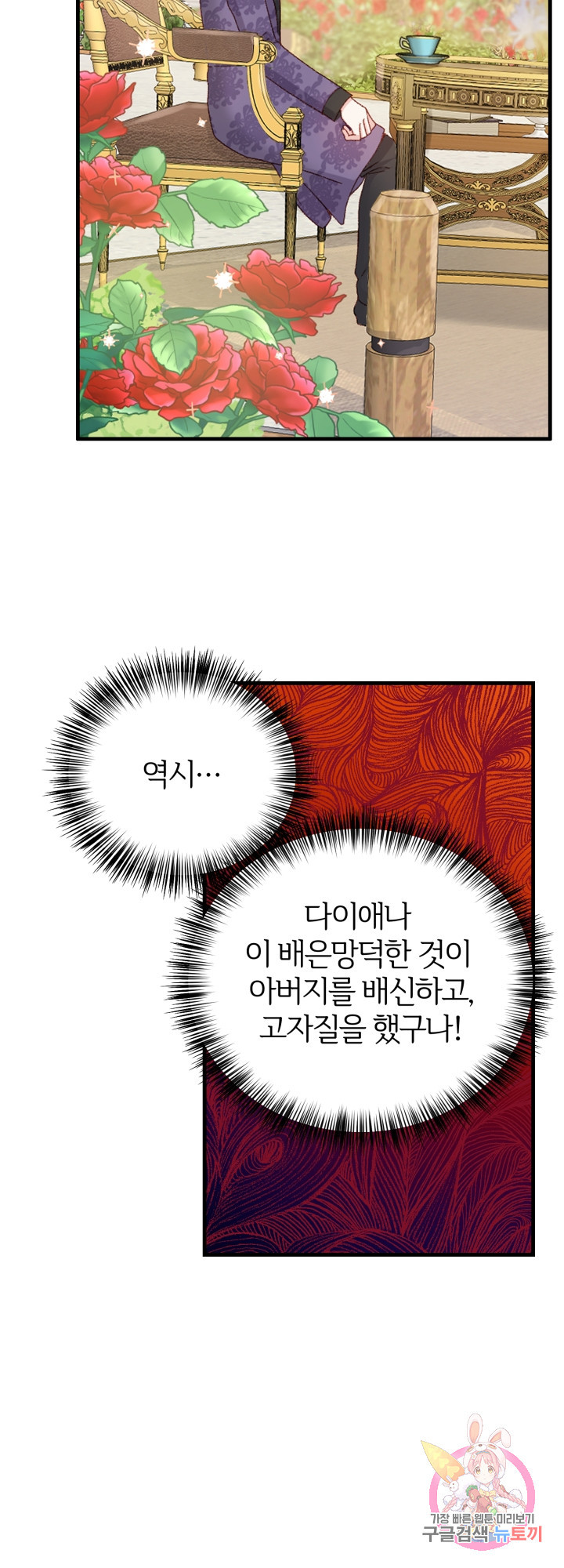 1628889163388.jpeg
