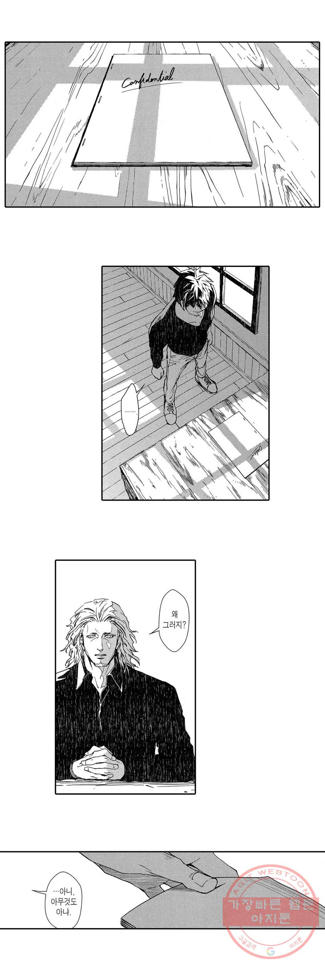 1628898220184.jpeg
