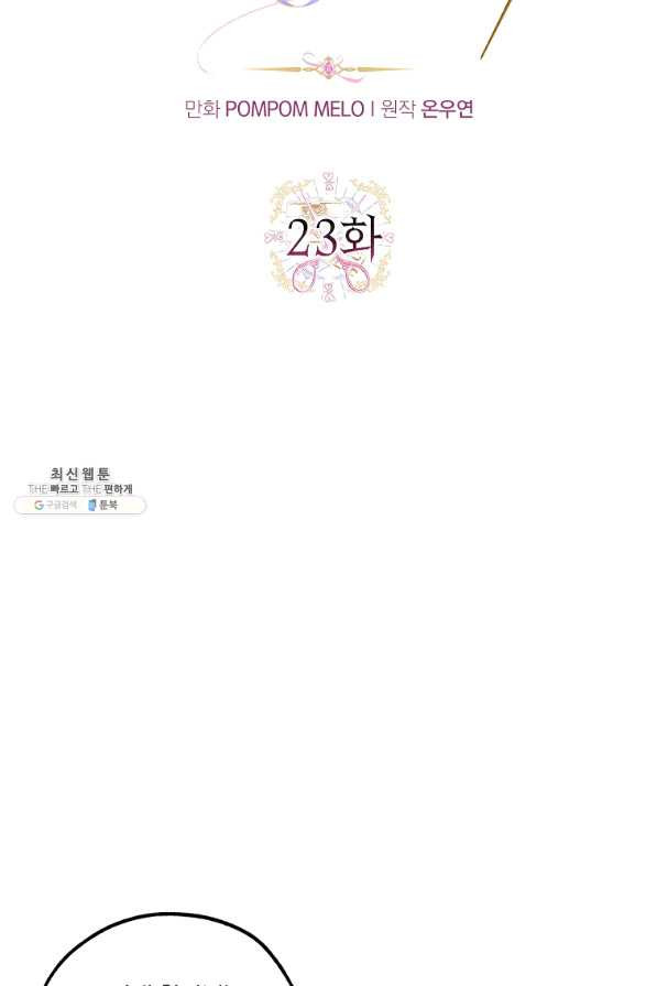 1628890762482.jpeg