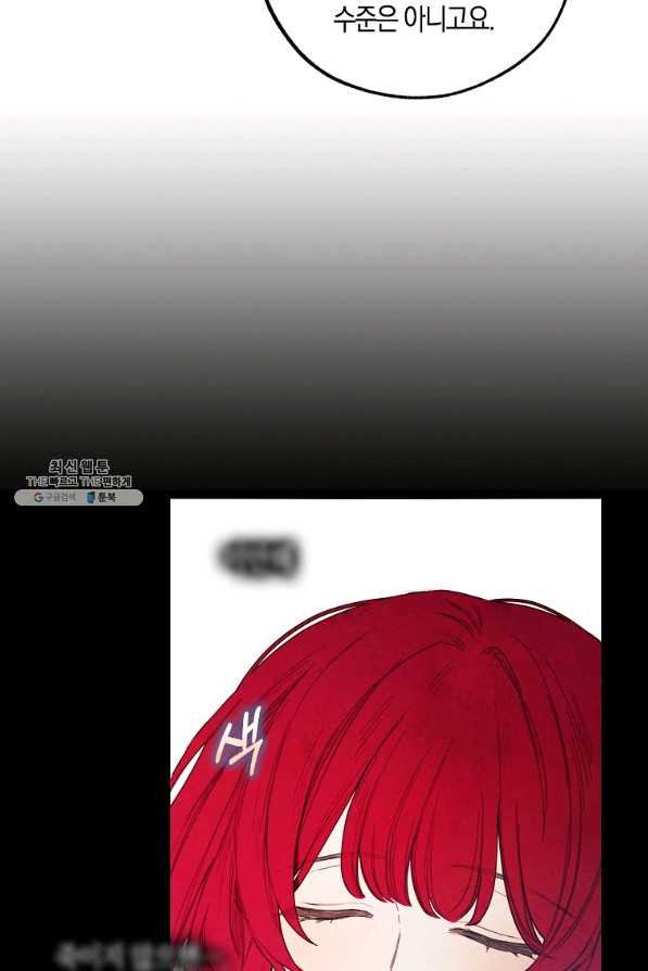1628890767435.jpeg